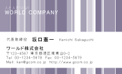 素材0044
