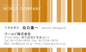 素材0059
