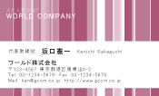 素材0062
