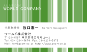 素材0063