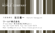 素材0064