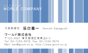 素材0065