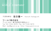 素材0066