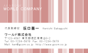 素材0070