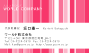 素材0084