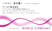素材0002