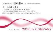 素材0003