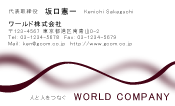素材0004