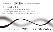 素材0005