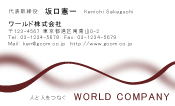 素材0006