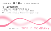 素材0007