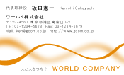 素材0014
