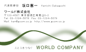 素材0016