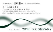 素材0018
