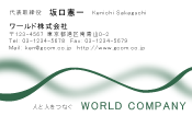 素材0019