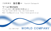 素材0020
