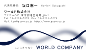 素材0021