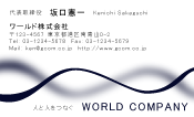素材0022