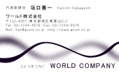 素材0023