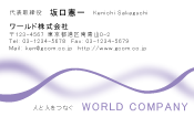 素材0024
