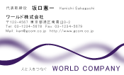 素材0025