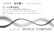 素材0026