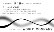 素材0027
