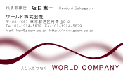 素材0028