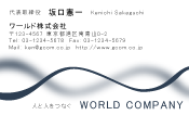 素材0033