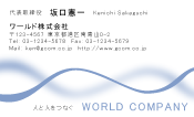 素材0037