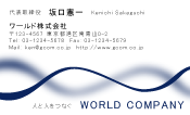 素材0039