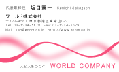 素材0043