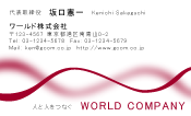 素材0045