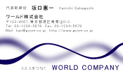 素材0046