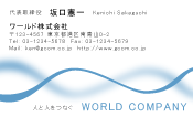 素材0052