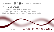 素材0054