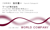 素材0061