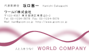 素材0062