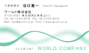 素材0066
