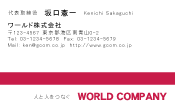 素材0003