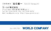 素材0020