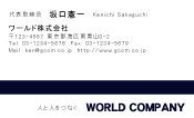 素材0022