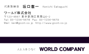 素材0023