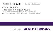 素材0025