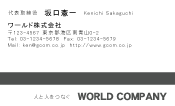 素材0026