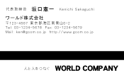 素材0027