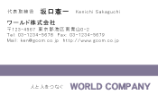 素材0044