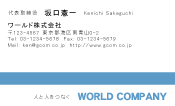 素材0052