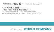素材0068