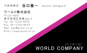 素材0002